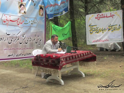 شوراها رکنی تاثیر گذار در روستاها هستند