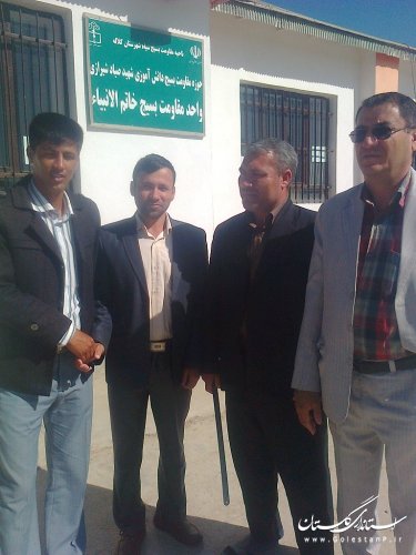 شرکت دهیاری صوفی شیخ غراوی درجلسه هم اندیشی  مجتمع حضرت علی اصغر(ع)