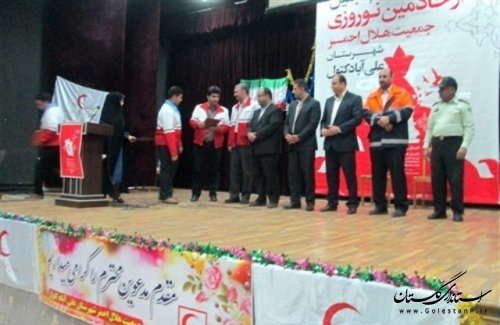 مراسم تجلیل از خادمان نوروزی هلال احمر علی آبادکتول برگزار شد