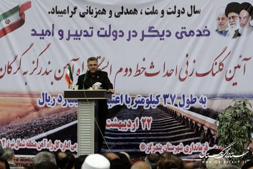 کریدور ریلی یک زیرساخت اساسی برای استان گلستان است