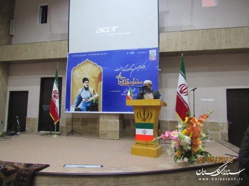همایش بزرگداشت مختومقلی فراغی در شهرستان گمیشان برگزار شد