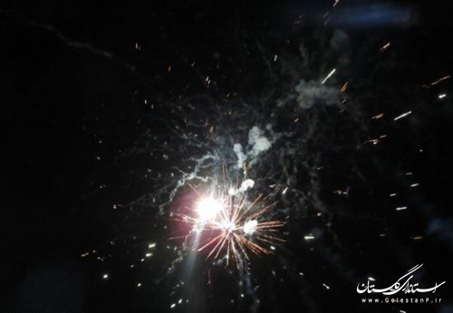 جشن بزرگ مبعث در رامیان