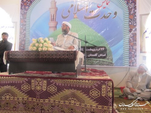 اتحاد و همدلی امتیاز شاخص مردم استان گلستان است