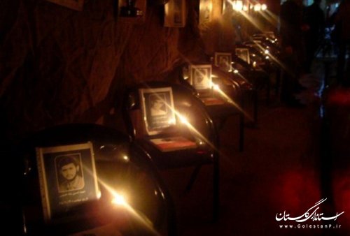 دهمین یادواره شهدای محله موسی بن جعفر (ع) علی آبادکتول