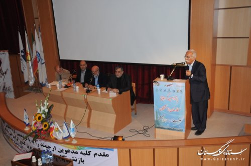 هجدهمین گردهمایی سراسری کانون های بازنشستگان صنعت آب و برق کشور برگزارشد