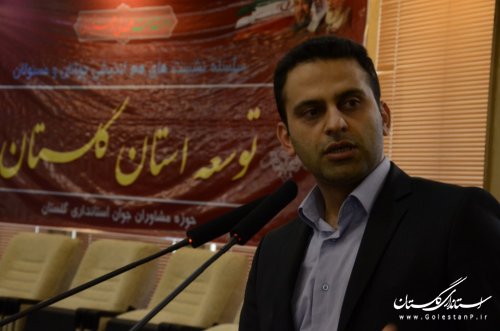 ارتباط  مسولان و نخبگان جوان موجب  تسریع در توسعه استان می شود