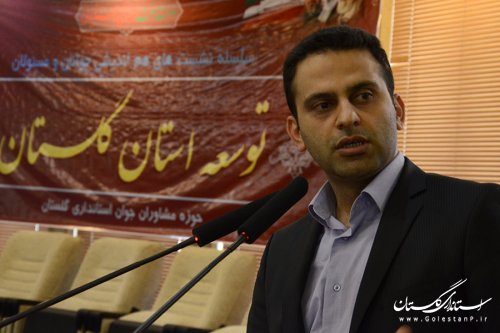 در کارگروه ها از مشاوران جوان بصورت جدی استفاده شود