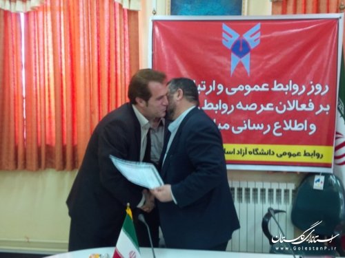 روابط عمومی نقش مهم و برجسته ای در برخورد با مخاطبان دارد