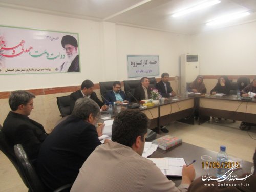 جلسه کارگروه بانوان و خانواده درشهرستان گمیشان برگزار گردید