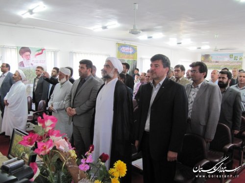 جشن شکرگزاری برداشت کلزا در رامیان