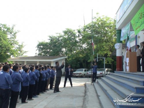 زنگ میراث در شهرستان علی آباد کتول نواخته شد
