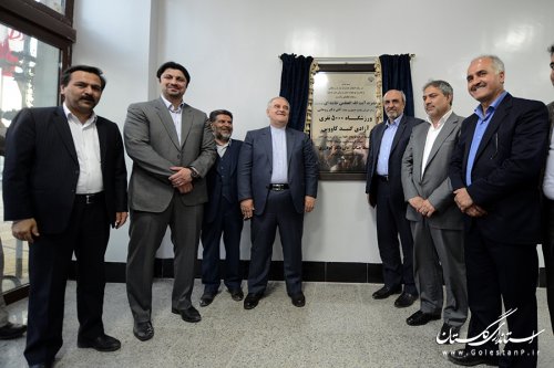 استادیوم پنج هزار نفری آزادی گنبدکاووس با حضور وزیر ورزش و جوانان افتتاح شد