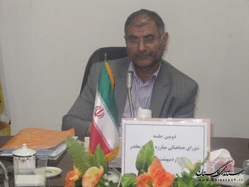 خانواده ها نقش مهمی در پیشگیری از اعتیاد بر عهده دارند