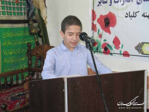 پنجمین دیدار مردم و مسوولان در بندرگز برگزار شد