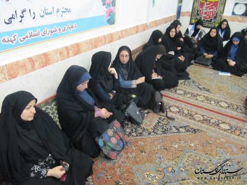 پنجمین دیدار مردم و مسوولان در بندرگز برگزار شد