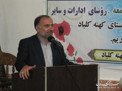 پنجمین دیدار مردم و مسوولان در بندرگز برگزار شد