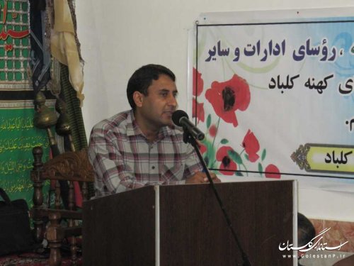 پنجمین دیدار مردم و مسوولان در بندرگز برگزار شد