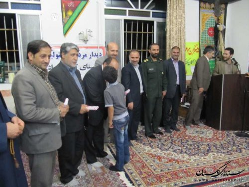 پنجمین دیدار مردم و مسوولان در بندرگز برگزار شد