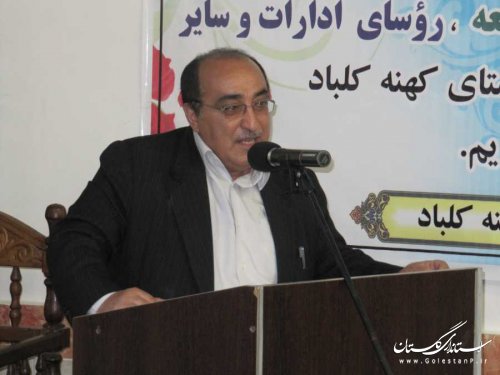 پنجمین دیدار مردم و مسوولان در بندرگز برگزار شد