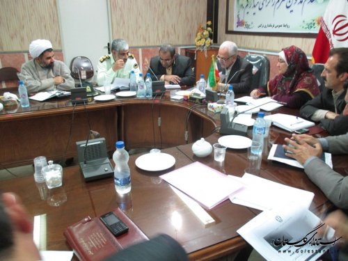 برگزاری دومین جلسه شورای هماهنگی مبارزه با مواد مخدر در بندرترکن