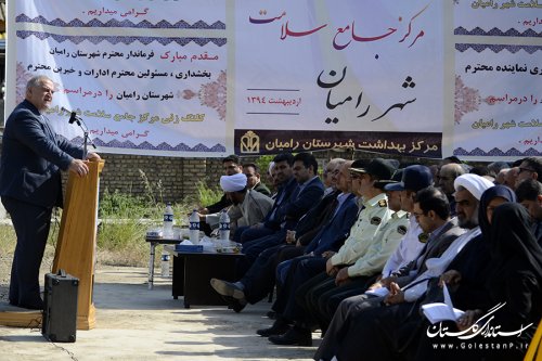 ایجاد مراکز درمانی هزینه های مردم را کاهش می دهد