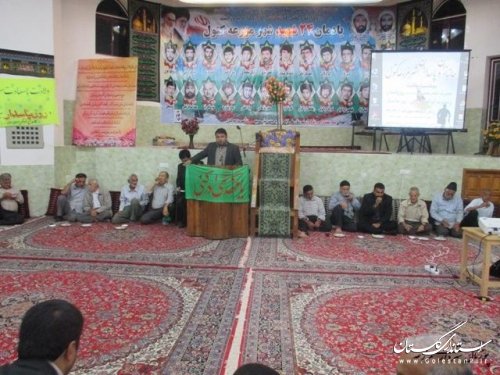 تجلیل فرماندار از پاسداران و جانبازان شهر مزرعه کتول