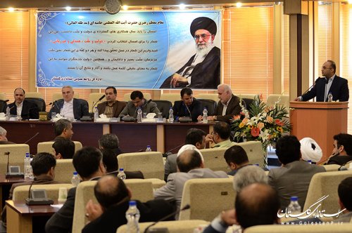 حوزه های نظارتی باید مشاور دستگاه های اجرایی باشند