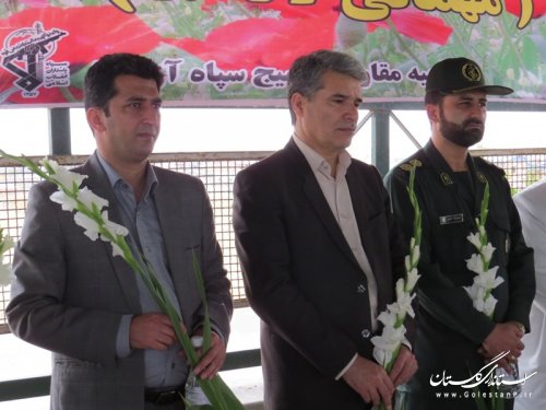 سوم خرداد برگ زرینی در تاریخ جمهوری اسلامی ایران است که در خاطره ها می ماند