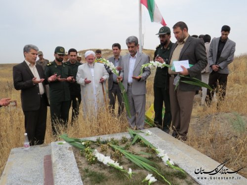 سوم خرداد برگ زرینی در تاریخ جمهوری اسلامی ایران است که در خاطره ها می ماند