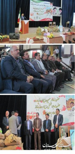 برگزاری مراسم گرامیداشت روز جانباز، پاسدار و 3خرداد توسط مرکز علمی-کاربردی گرگان2