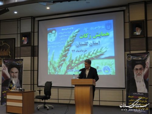 توانمندسازی و استقلال اقتصادی مستمندان مهمترین نگاه در حوزه زکات است