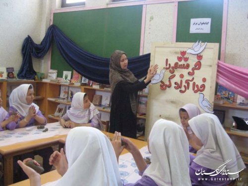 بزرگداشت سالروز حماسه سوم خرداد در مراکز فرهنگی هنری گلستان