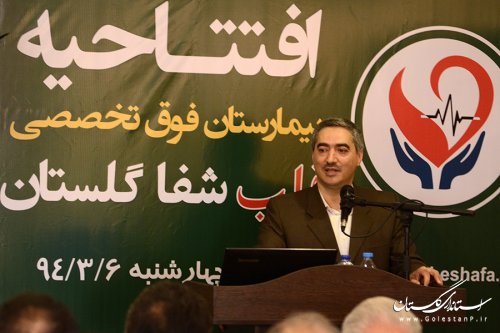 تاسیس بیمارستان فوق تخصصی قلب باید سرفصلی برای دیگر تخصص ها باشد