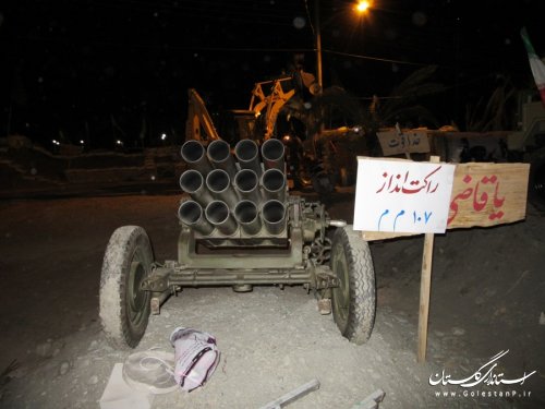 دهمین یادواره سرداران و 200 شهید تخریب شمال کشور در گلستان آغاز شد