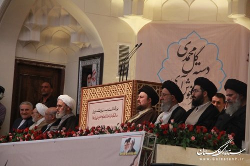 مراسم بزرگداشت بیست و ششمین سالگرد ارتحال حضرت امام خمینی (ره) در مرکز استان