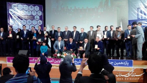 کسب مقام اول جشنواره شیخ بهایی توسط شرکت پویندگان پزشکی پردیس