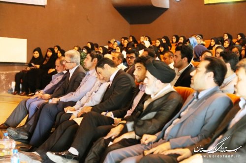 همایش "جوان و انتظار" با محوریت انتخاب جوانان برتر شهرستان کردکوی برگزار شد