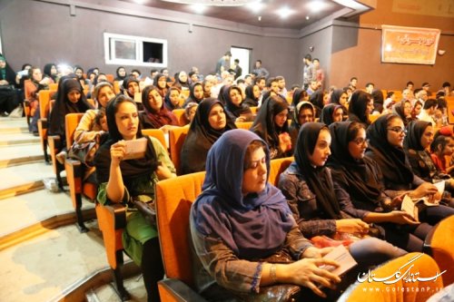 همایش "جوان و انتظار" با محوریت انتخاب جوانان برتر شهرستان کردکوی برگزار شد
