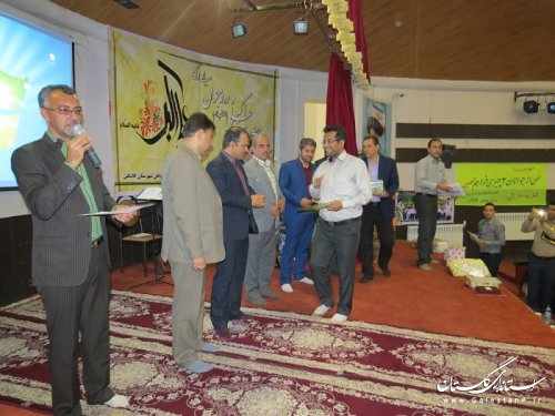 مراسم تجلیل از جوانان برتر شهرستان گالیکش برگزار شد
