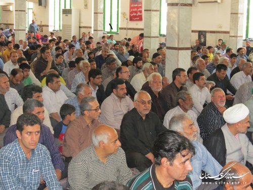 برگزاری مراسم  بزرگداشت بیست و ششمین سالگرد ارتحال حضرت امام (ره) در گالیکش