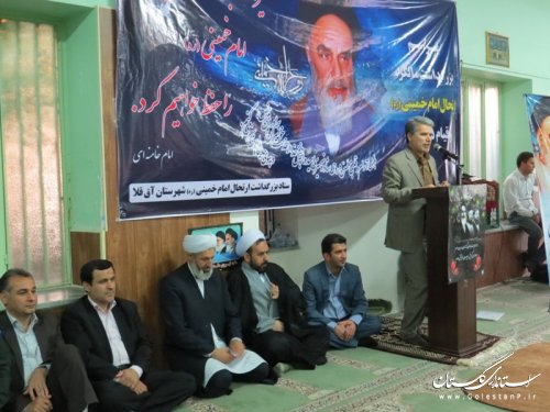 ابعاد شخصیتی امام راحل(ره) برای جوانان تبیین شود