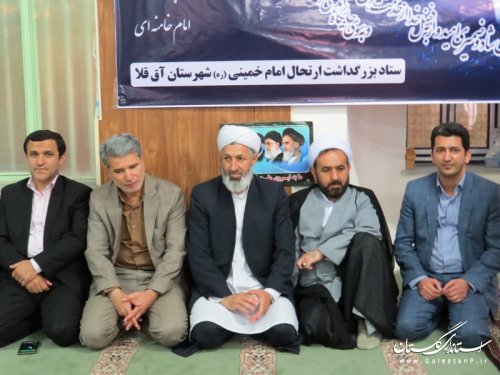 ابعاد شخصیتی امام راحل(ره) برای جوانان تبیین شود