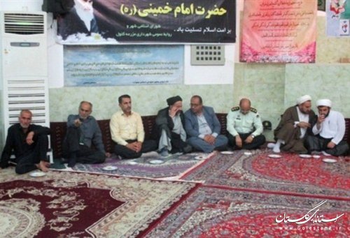 مراسم سالگرد  بزرگداشت  امام  خمینی ( ره) در مزرعه کتول