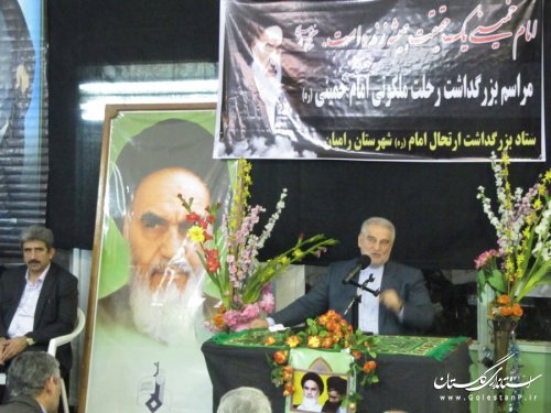 حرکت در مسیر مکتب امام حسین(ع)زمینه ساز حکومت جهانی حضرت مهدی (عج)است