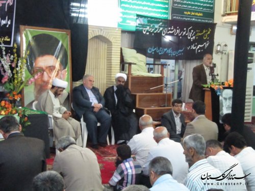 حرکت در مسیر مکتب امام حسین(ع)زمینه ساز حکومت جهانی حضرت مهدی (عج)است