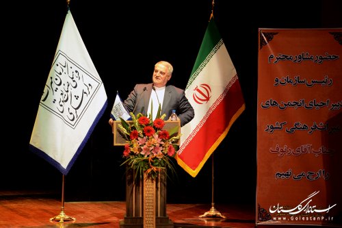 روح میراث فرهنگی، هویت بخشی و عبرت آموزی است