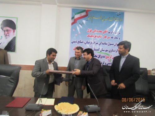 مسئول نمایندگی میراث فرهنگی، صنایع دستی و گردشگری گمیشان معرفی شد