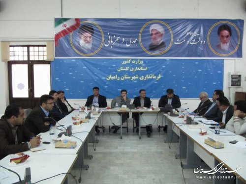 مسائل سیاسی، امنیتی و اجتماعی شهرستان رامیان بررسی شد