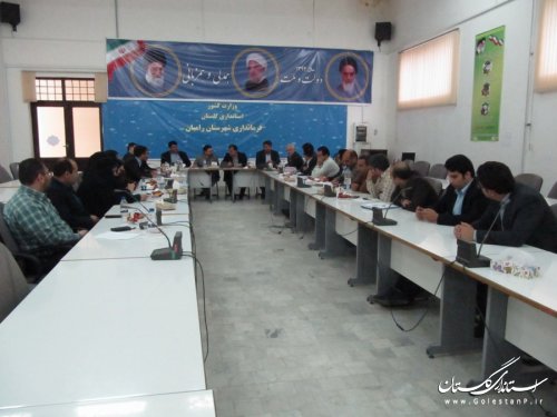 مسائل سیاسی، امنیتی و اجتماعی شهرستان رامیان بررسی شد