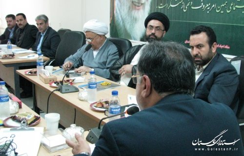 جلسه شورای ستاد احیاء امر به معروف و نهی از منکر استان برگزار شد